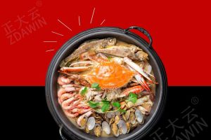 鰹魚調味粉